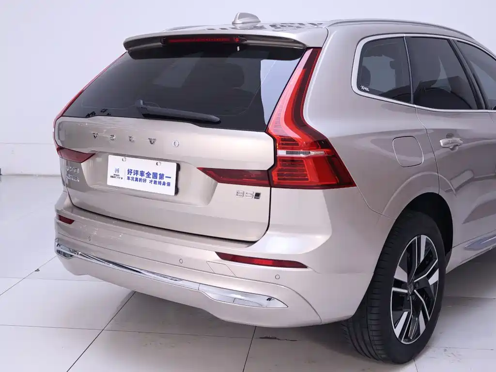 Volvo XC60 2025 2026 Model B5 AWD Premium Luxury