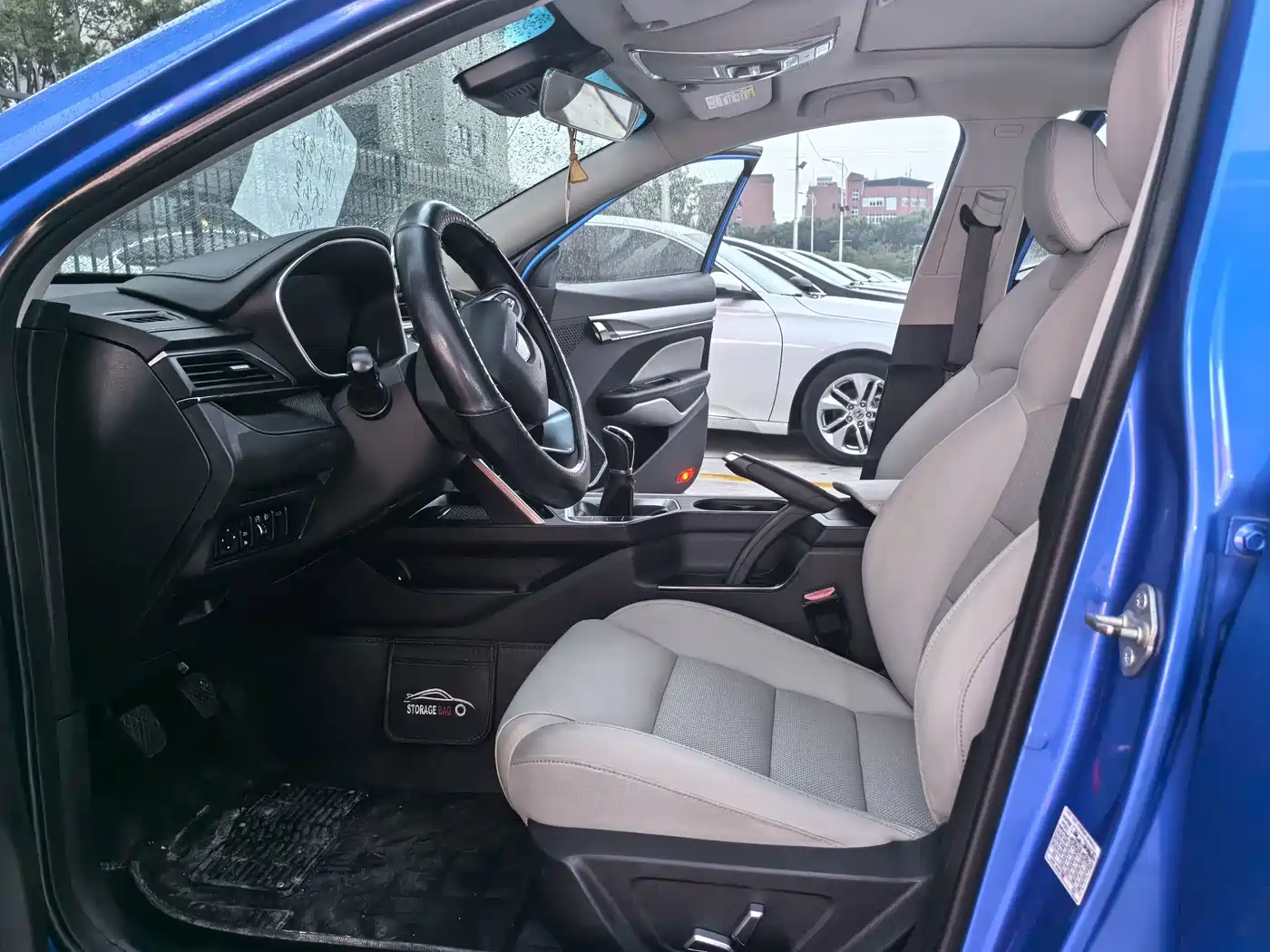 Фото 9 - Geely Binrui