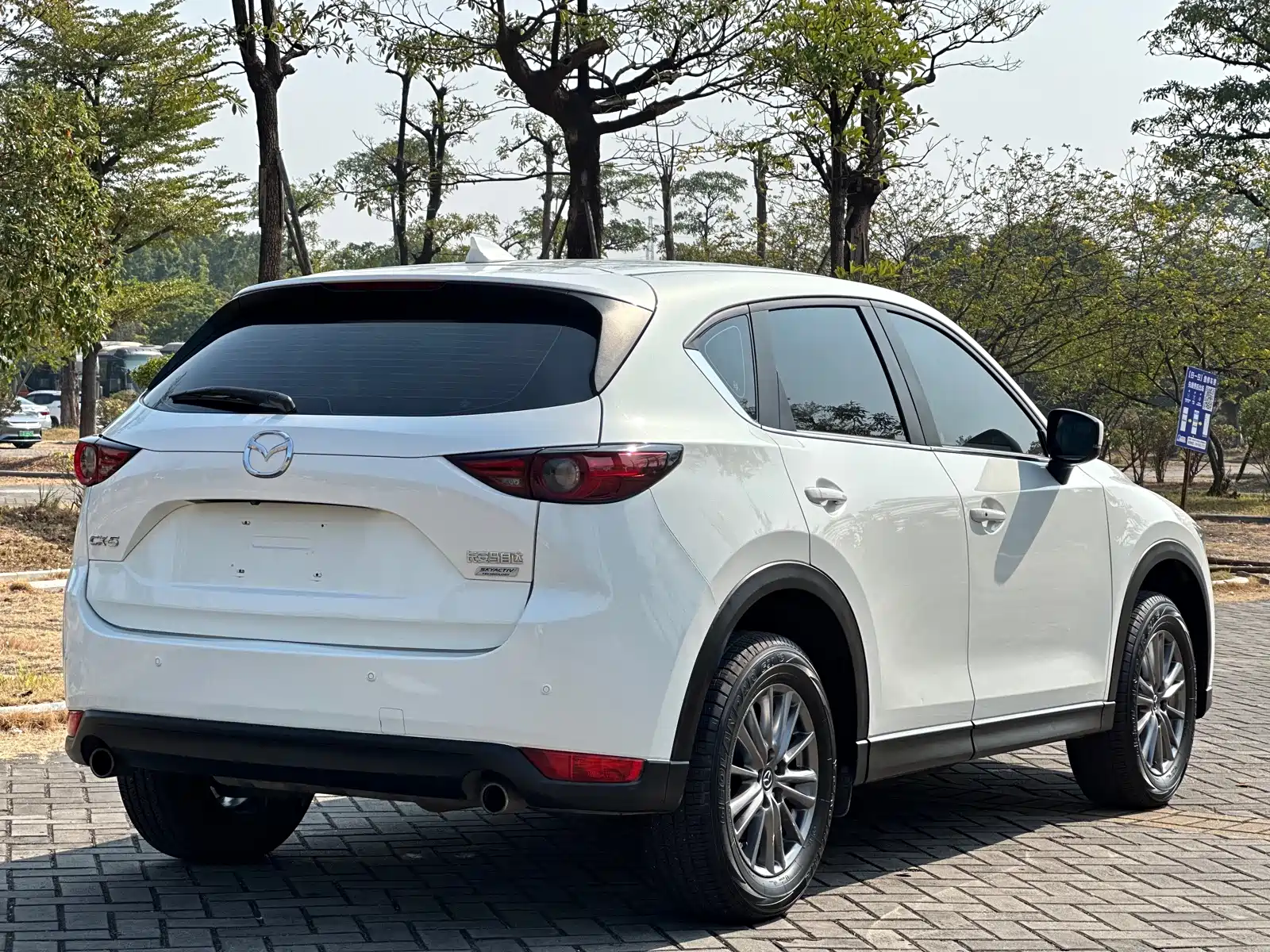 Photo 13 - Mazda CX-5