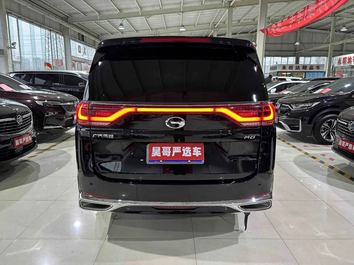 GAC Trumpchi Trumpchi M8 2021 Leading Show Series 390T Prestige Edition фото 10