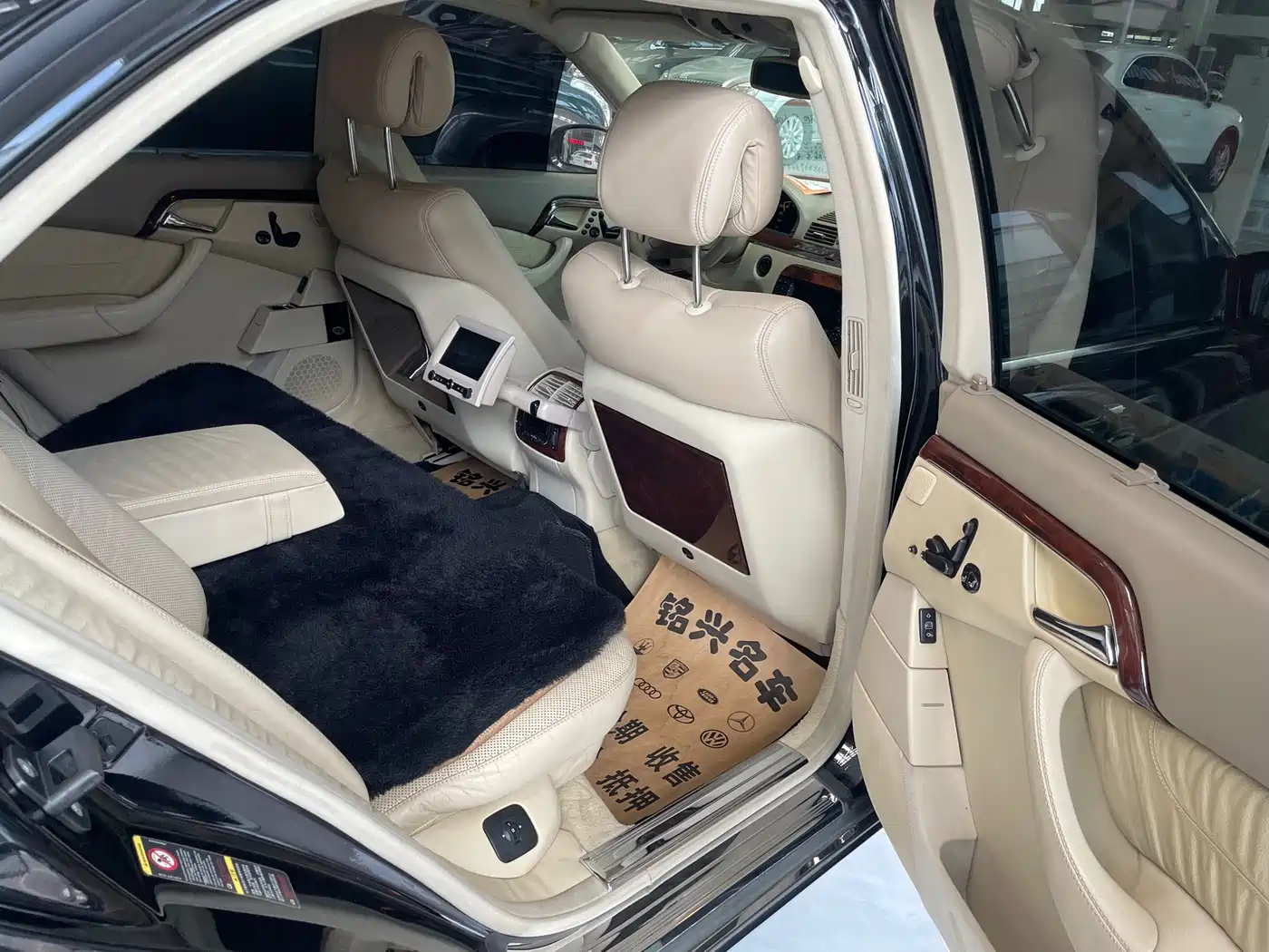 Mercedes-Benz S-Class 2006 2004 S 500