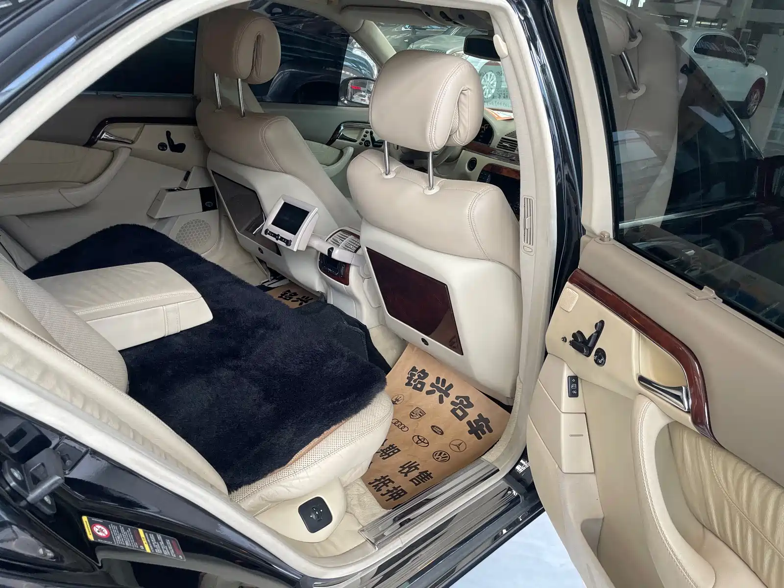 Photo 11 - Mercedes-Benz S-Class