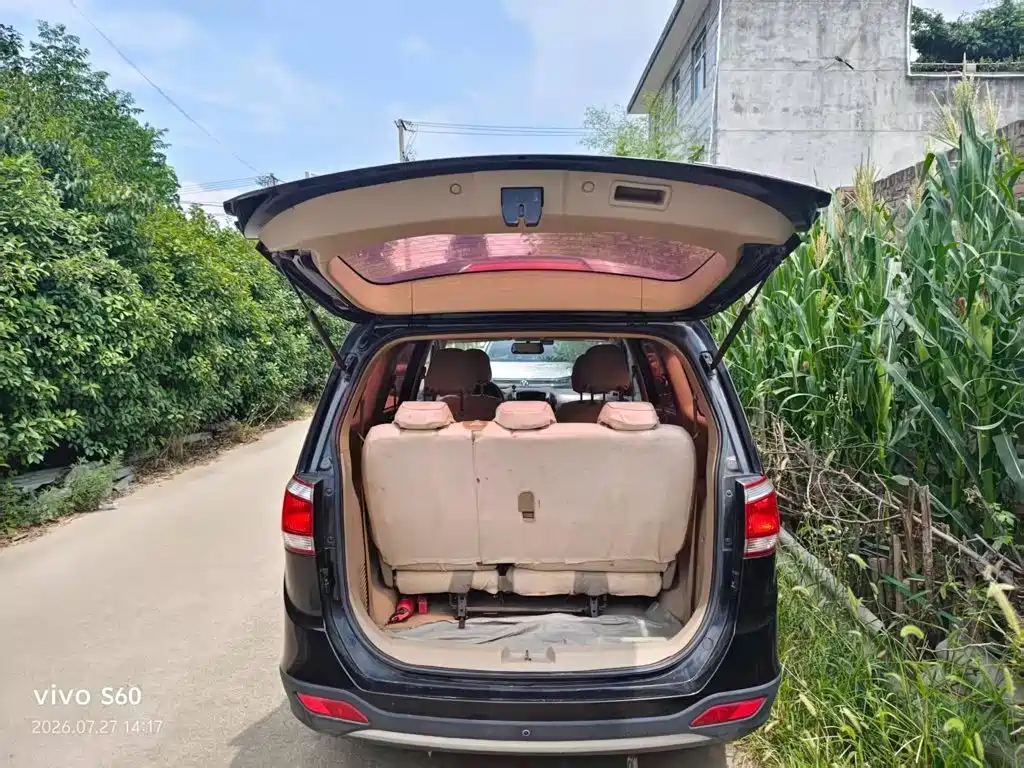 Baojun 730 2015 2014 1.5L Manual Comfort 7-seater