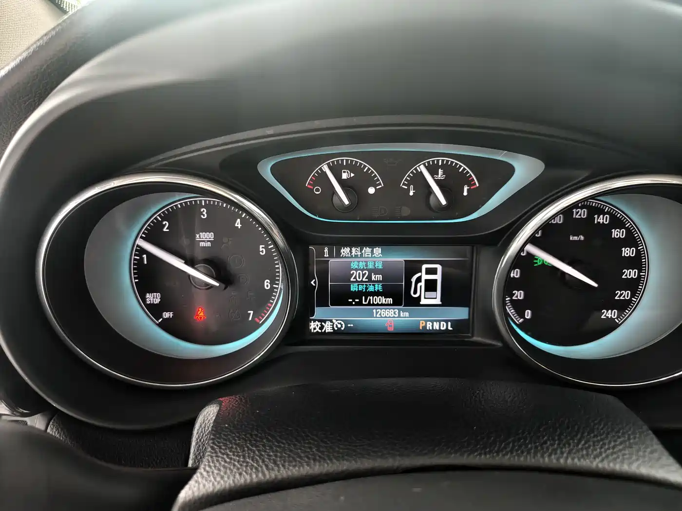 Фото 4 - Buick Envision Plus