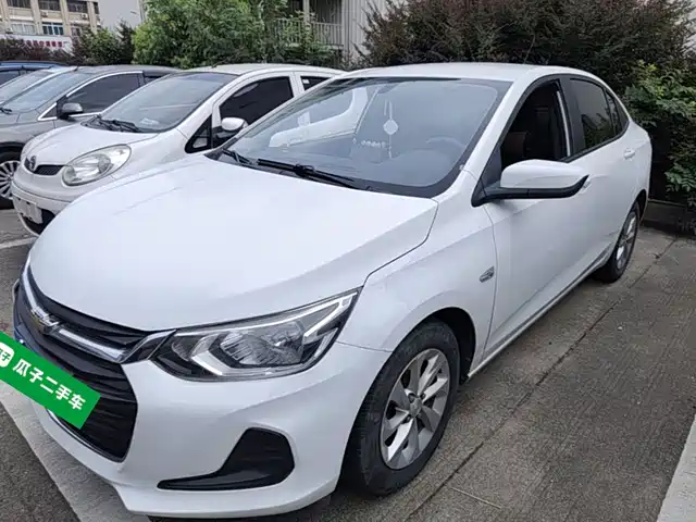 Chevrolet Cavalier 2021