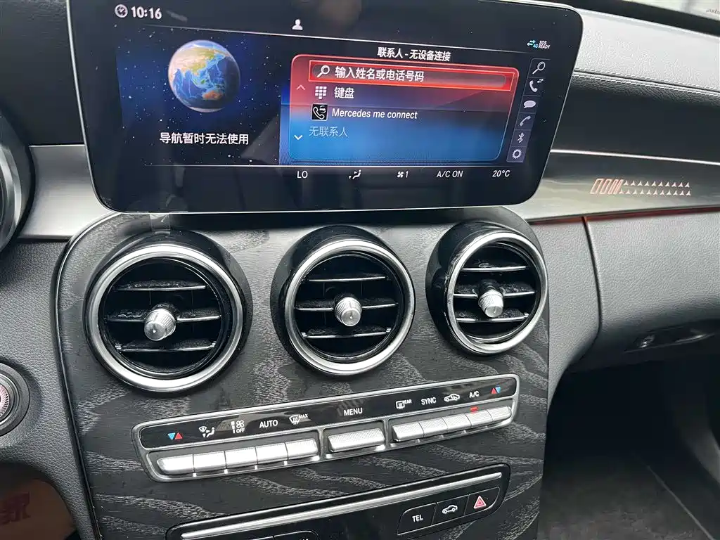 MERCEDES-BENZ C CLASS