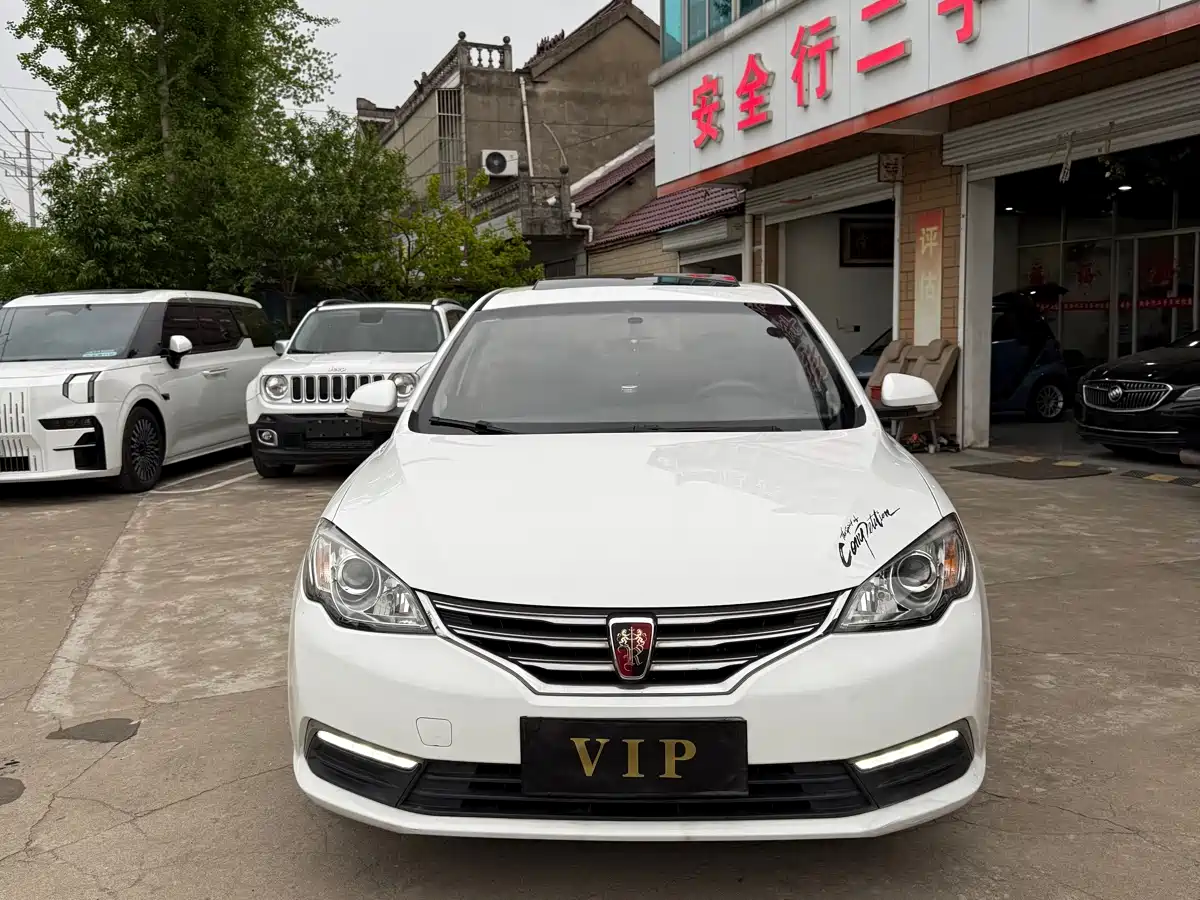 Roewe 360 2017 2017 1.5L Auto Luxury Edition