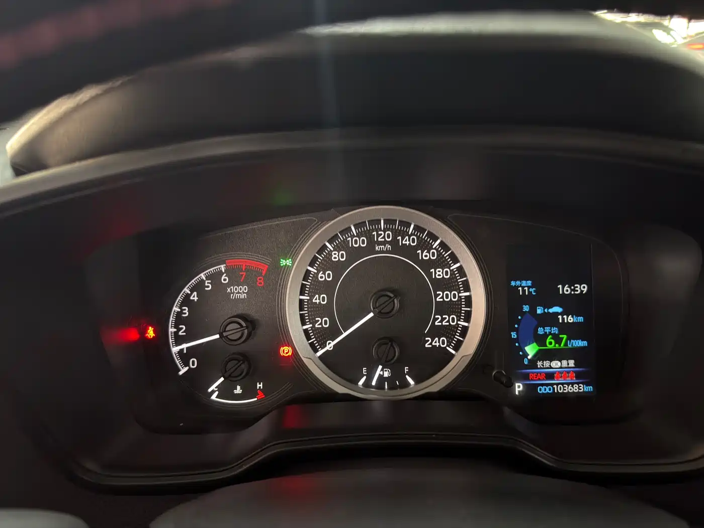 Toyota Corolla 2021 1.2T S-CVT Elite Edition фото 9