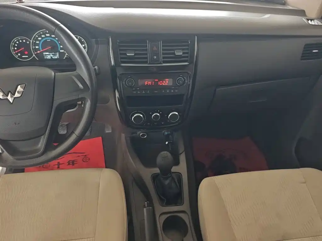 Wuling Motors Wuling Rongguang V 2018 2016 1.5L Standard