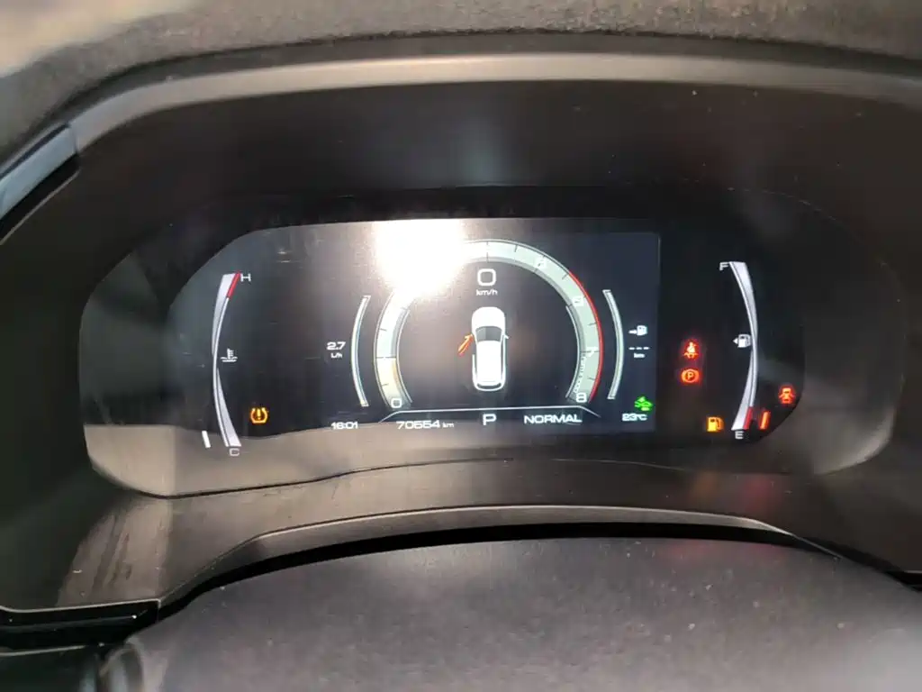 Haval F7 2019 2019 1.5T 2WD i-Trend China VI