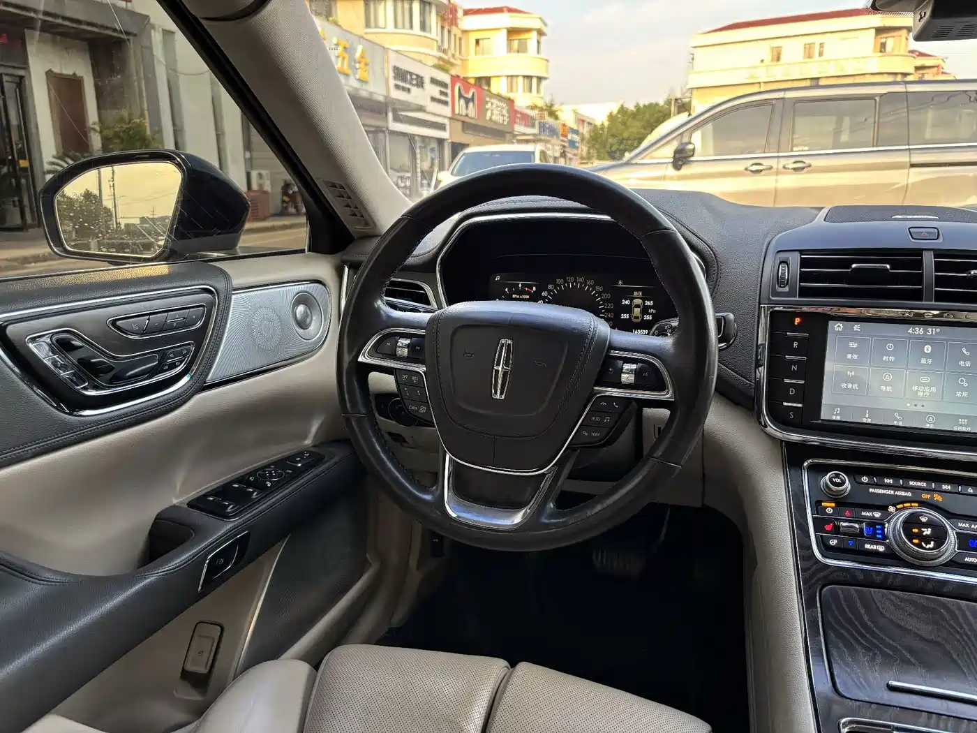 Lincoln Continental 2018 2017 3.0T AWD Prestige Edition