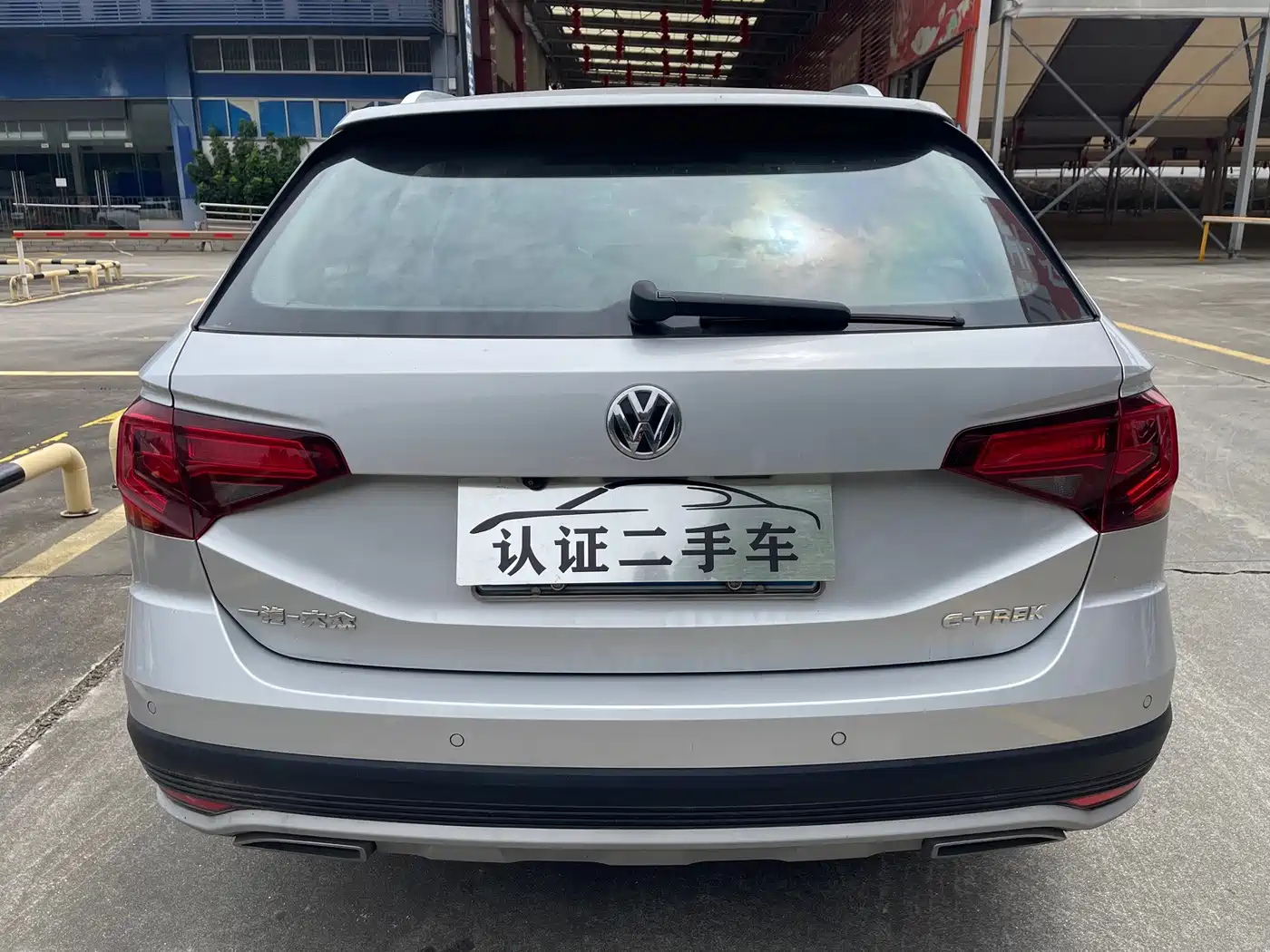 Volkswagen C-TREK 2017 2017 1.6L Automatic Comfort