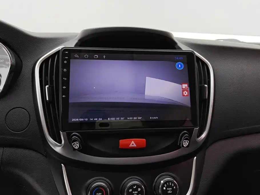 Baojun 560 2016 2016 1.8L Manual Comfort