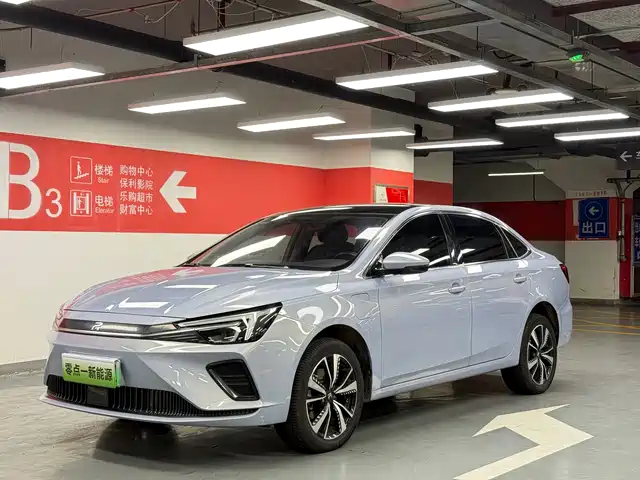 Roewe Feifan ER6 2021
