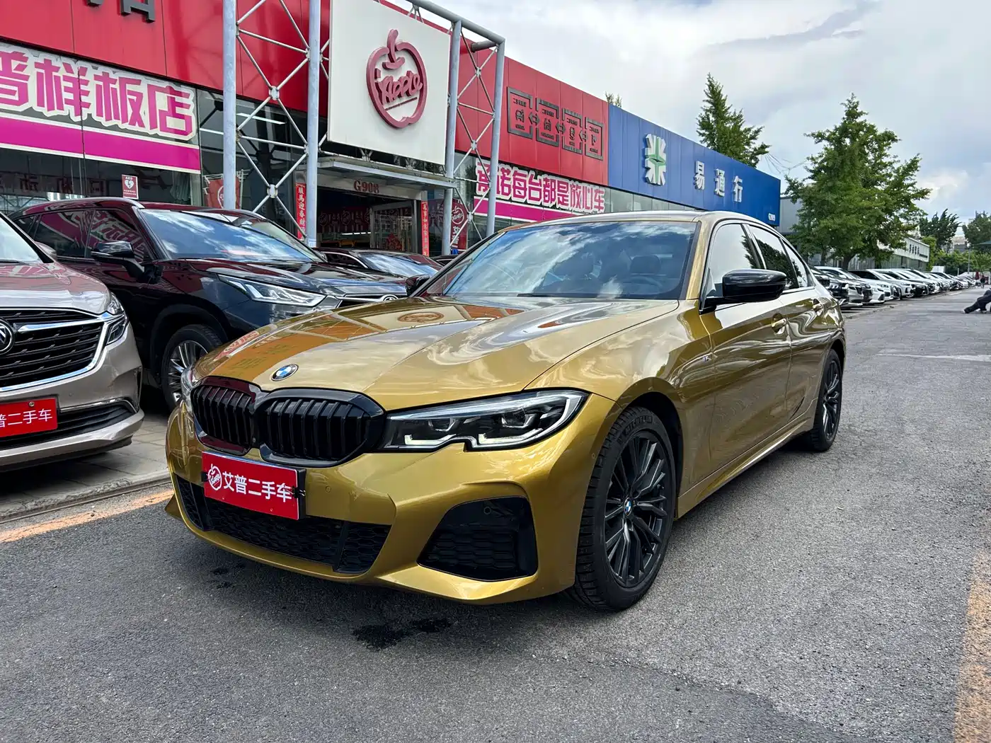 BMW 3 Series 2020 330i M Sport Blackout Package