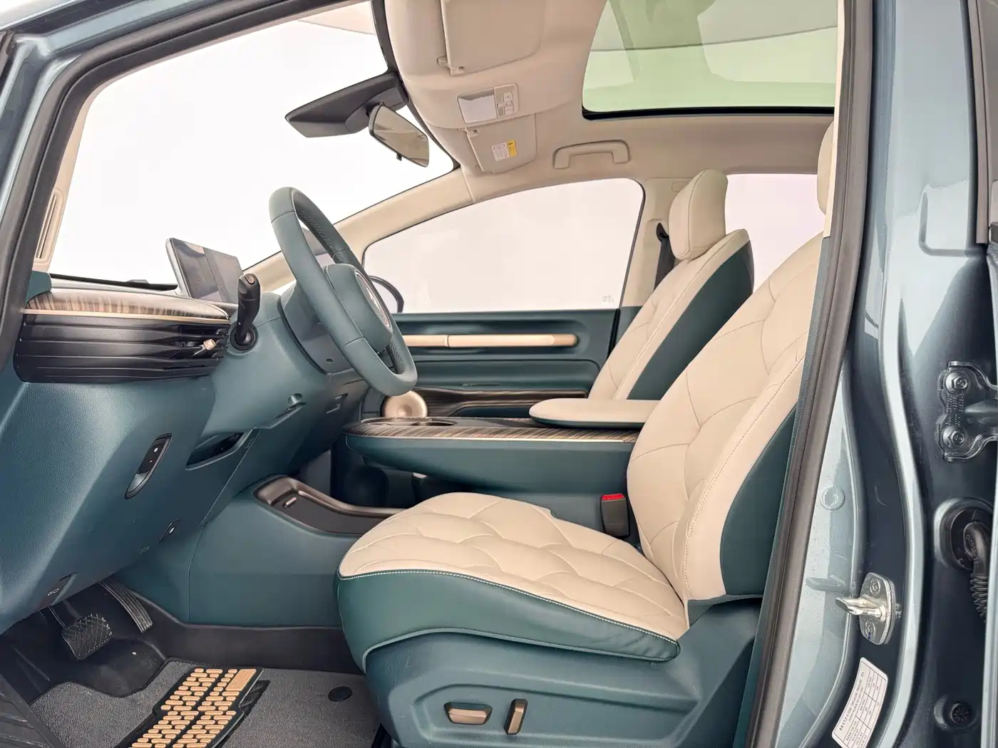 Baojun Cloud 2023 2023 460 Max