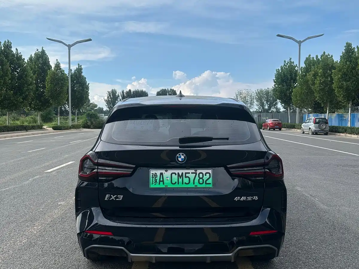 BMW iX3 2025 2024 Leading Edition