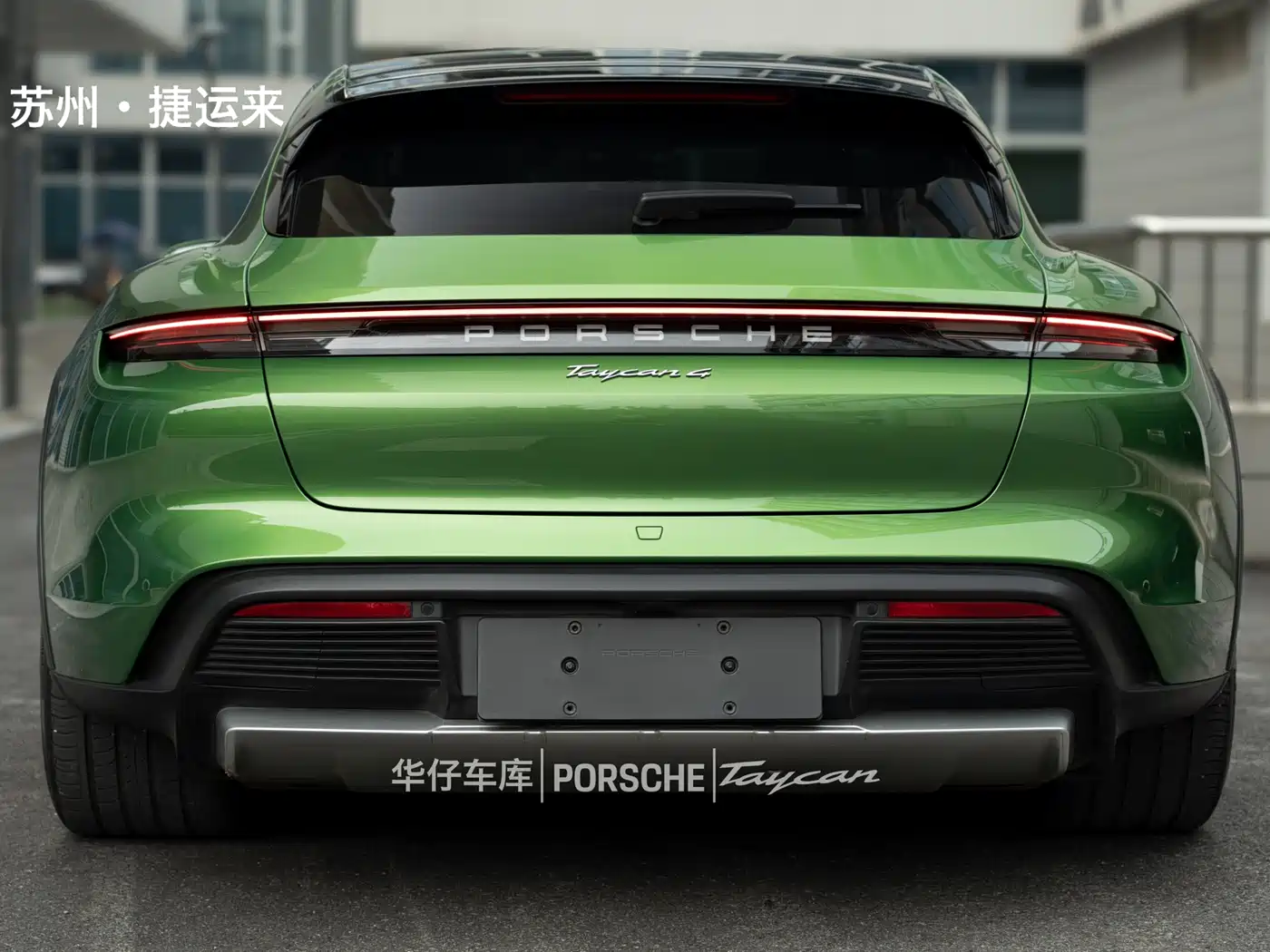 Фото 10 - Porsche Taycan
