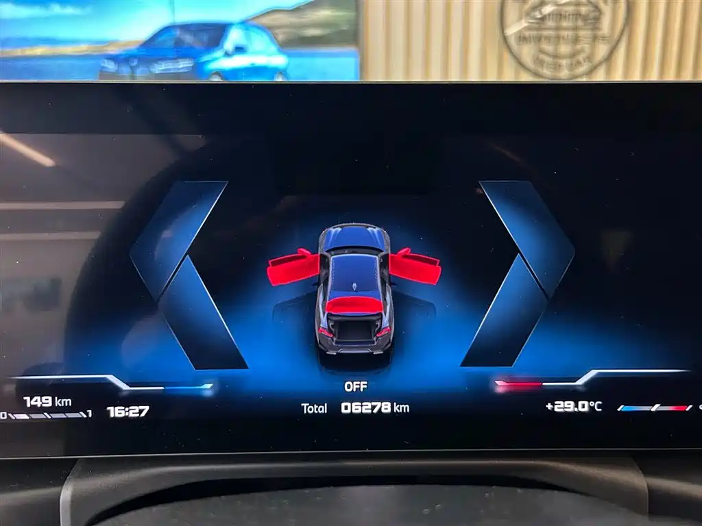 BMW M240i 2025 2024 M240i