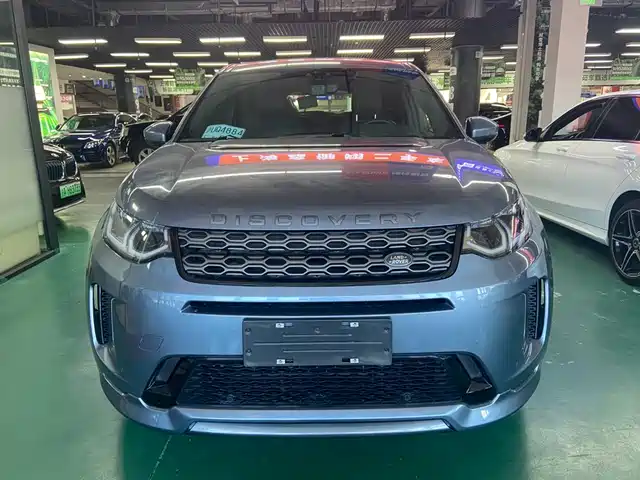 Land Rover Discovery Sport 2020 249PS R-Dynamic Performance — фото 2