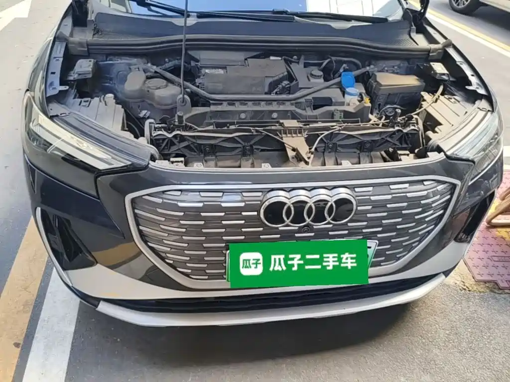 Audi Q4 e-tron 2023 2022 40 e-tron First Edition