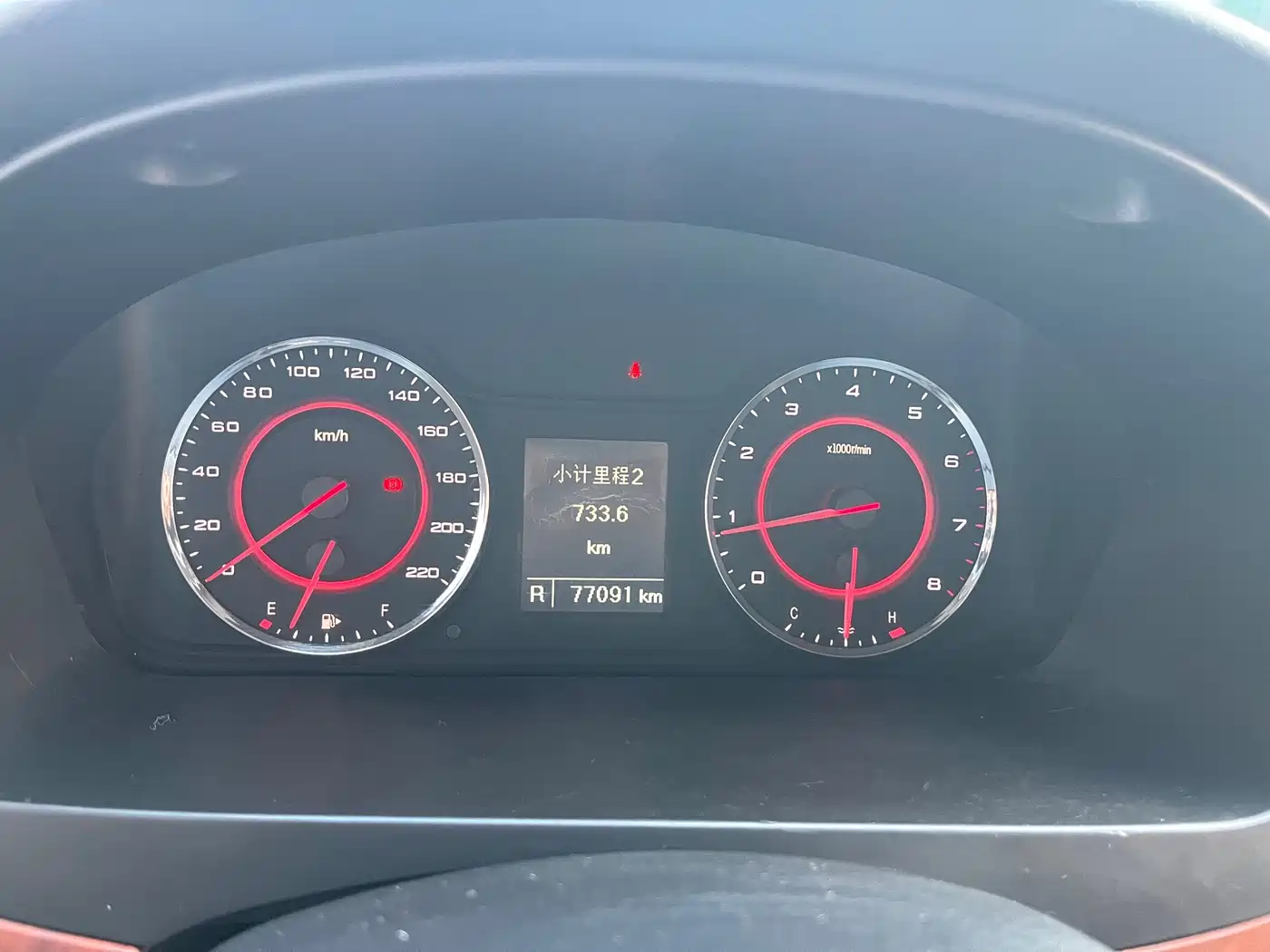 Maxus G10 2016 2016 2.0T Automatic Executive Edition
