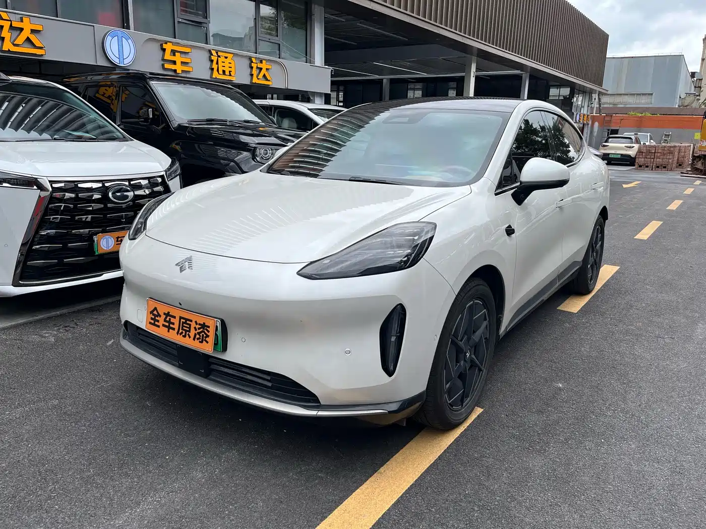 GAC Haobo Hyper HT 2025 2024 670 Advanced Intelligent Driving Edition