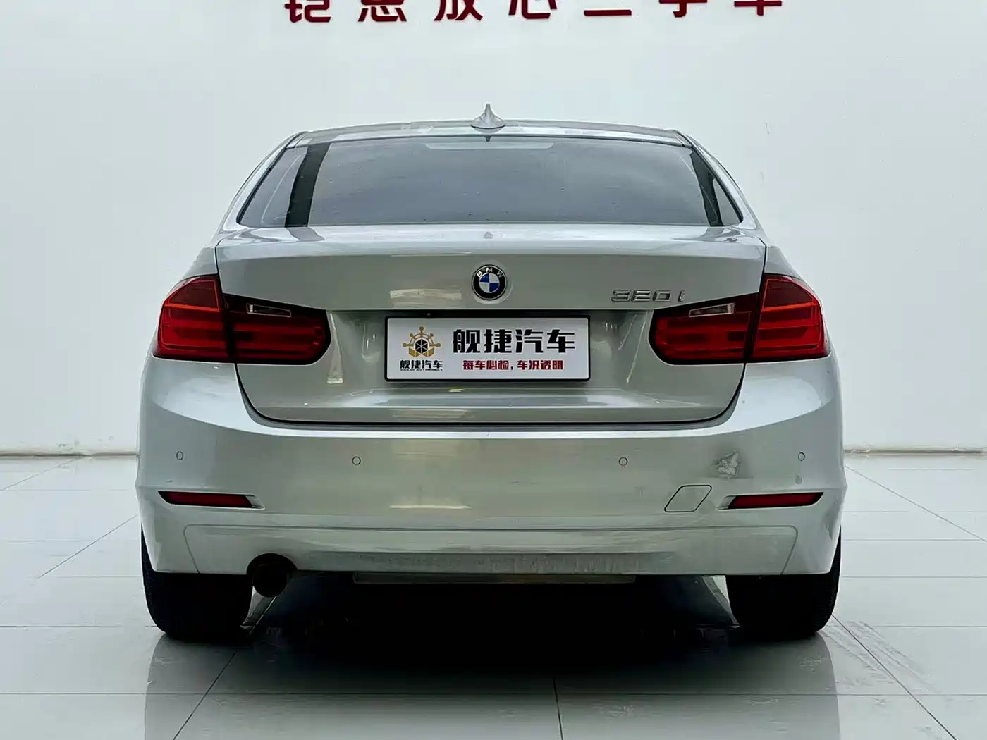 BMW 3 Series (Import) 2012 2013 320i Fashion Model
