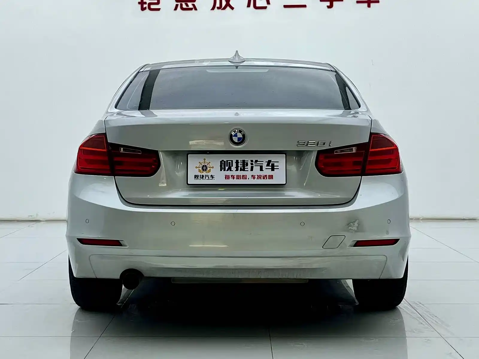 Фото 11 - BMW 3 Series (Import)