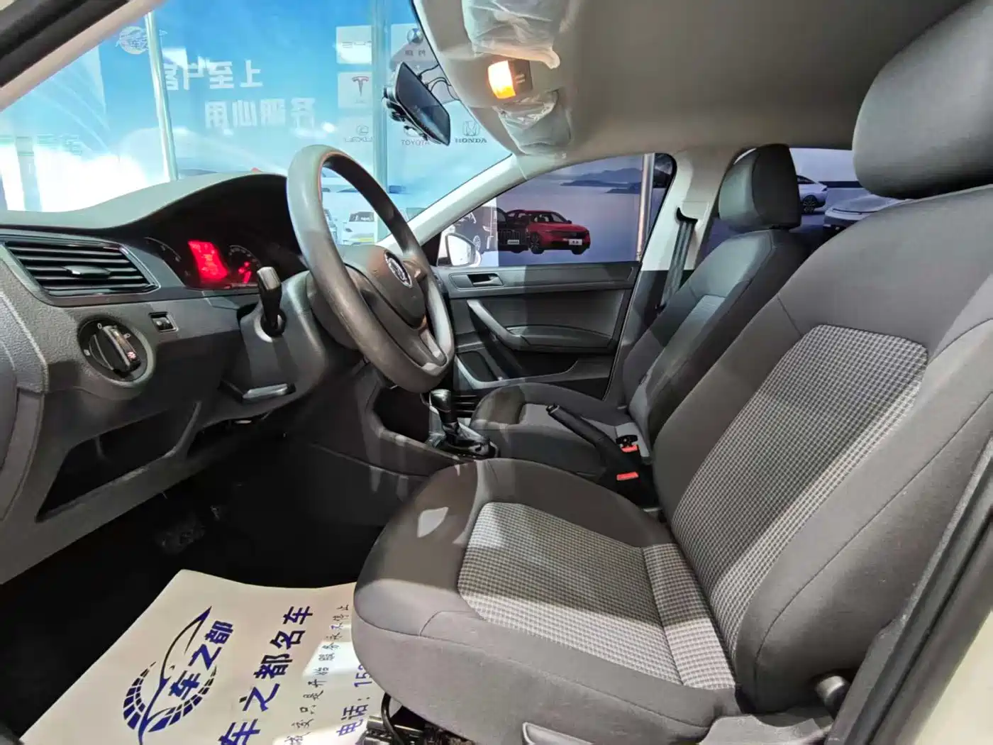 Volkswagen Santana 2024 2021 1.5L Automatic Trend Edition
