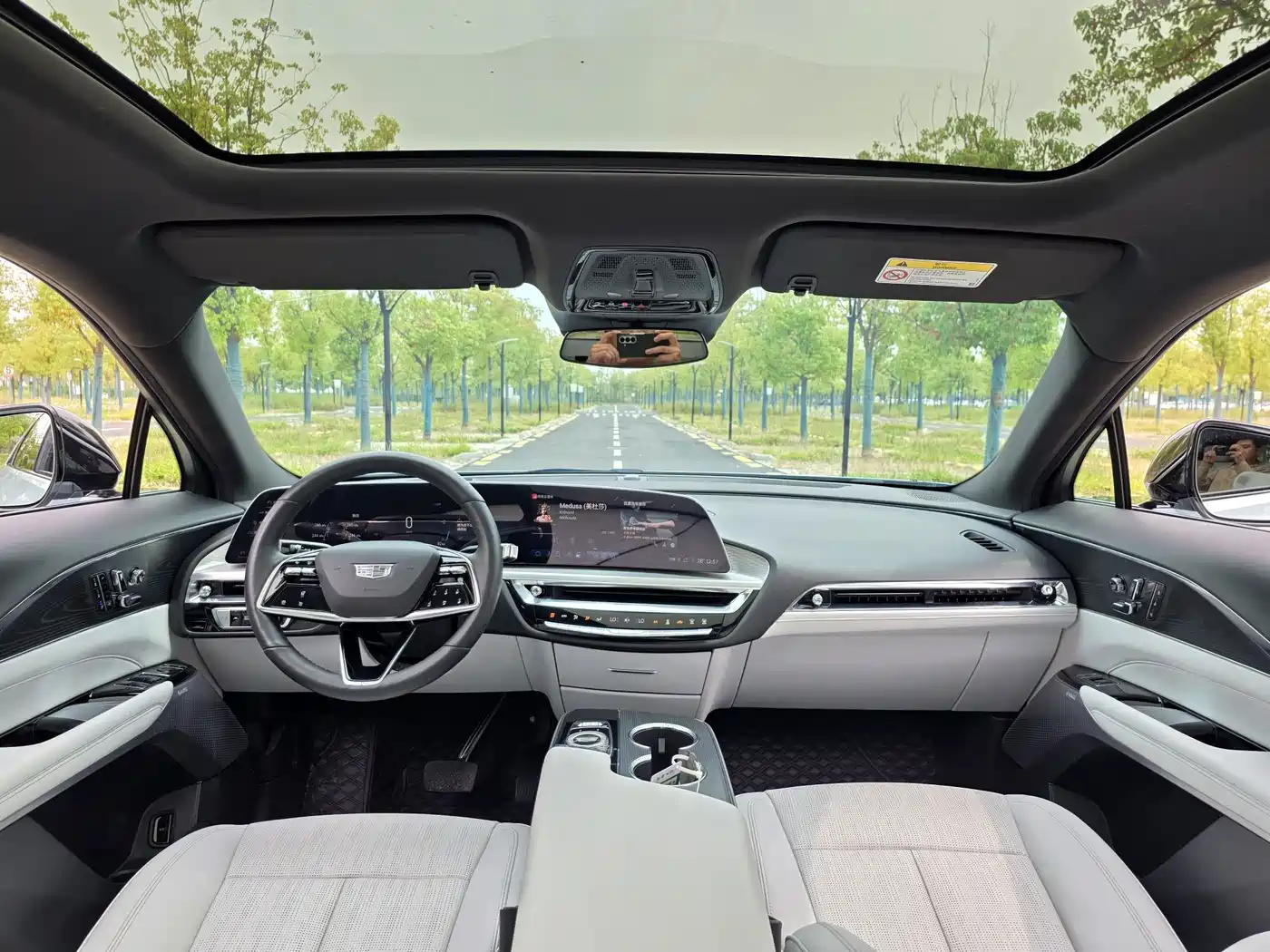 Cadillac IQ Rui Ge 2024 2024 RWD Standard Range Luxury Edition