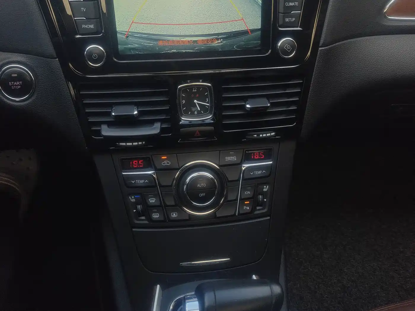 Hongqi H7 2017 2015 2.0T Luxury