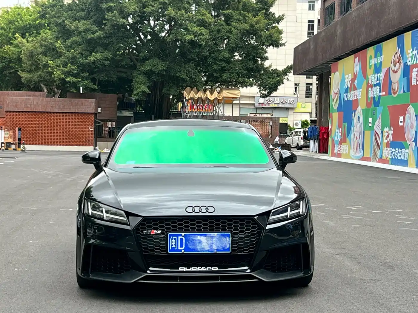 Audi TT 2017 2017 TT Coupe 45 TFSI