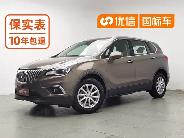 Buick Envision Plus 2017 20T FWD Elite — фото 1