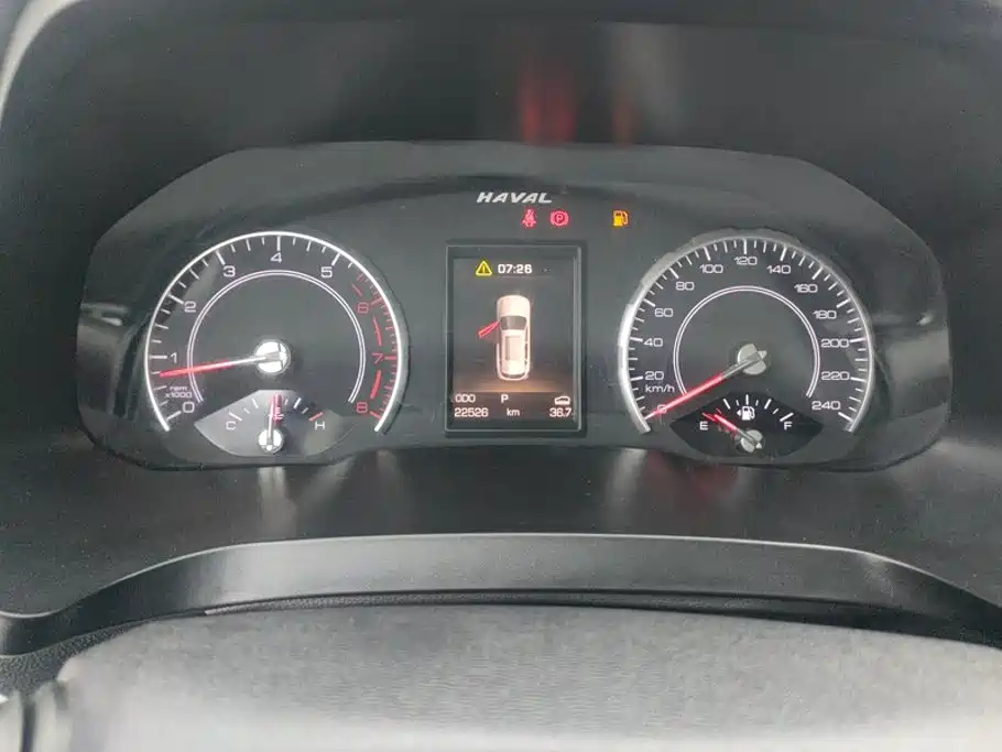 Haval H2s 2017 2017 Model Blue Label 1.5T DCT Comfort