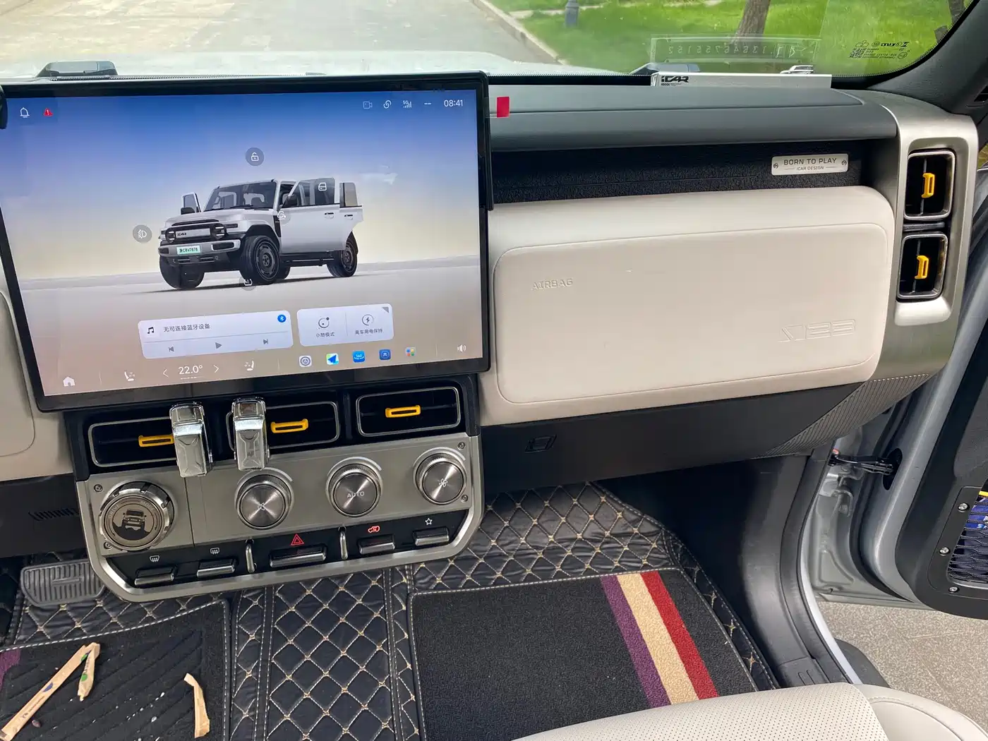 iCAR V23 2025 2025 FWD Premium Model