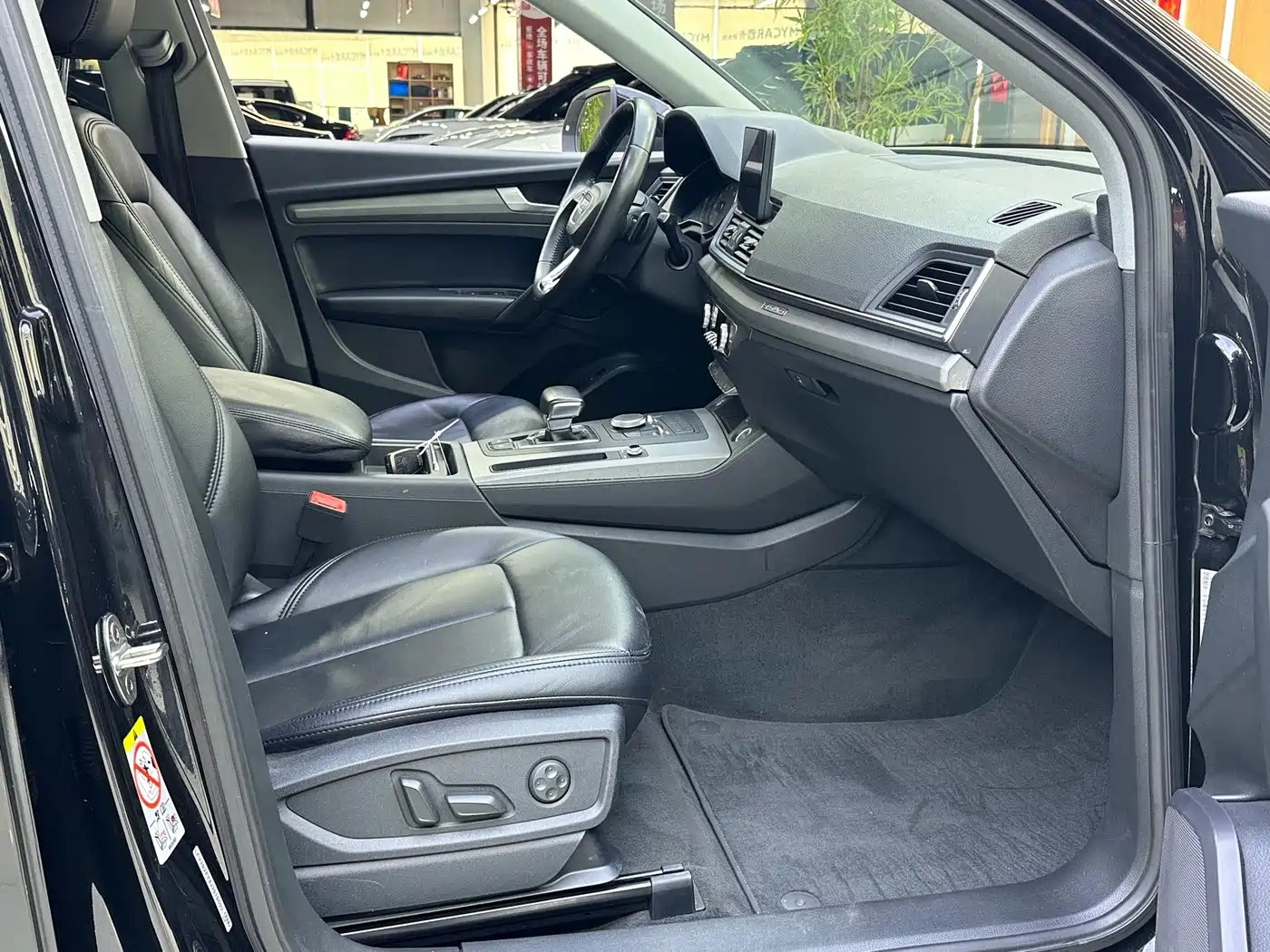 Audi Q5L 2018 2018 40 TFSI Prestige Progressive (China V)