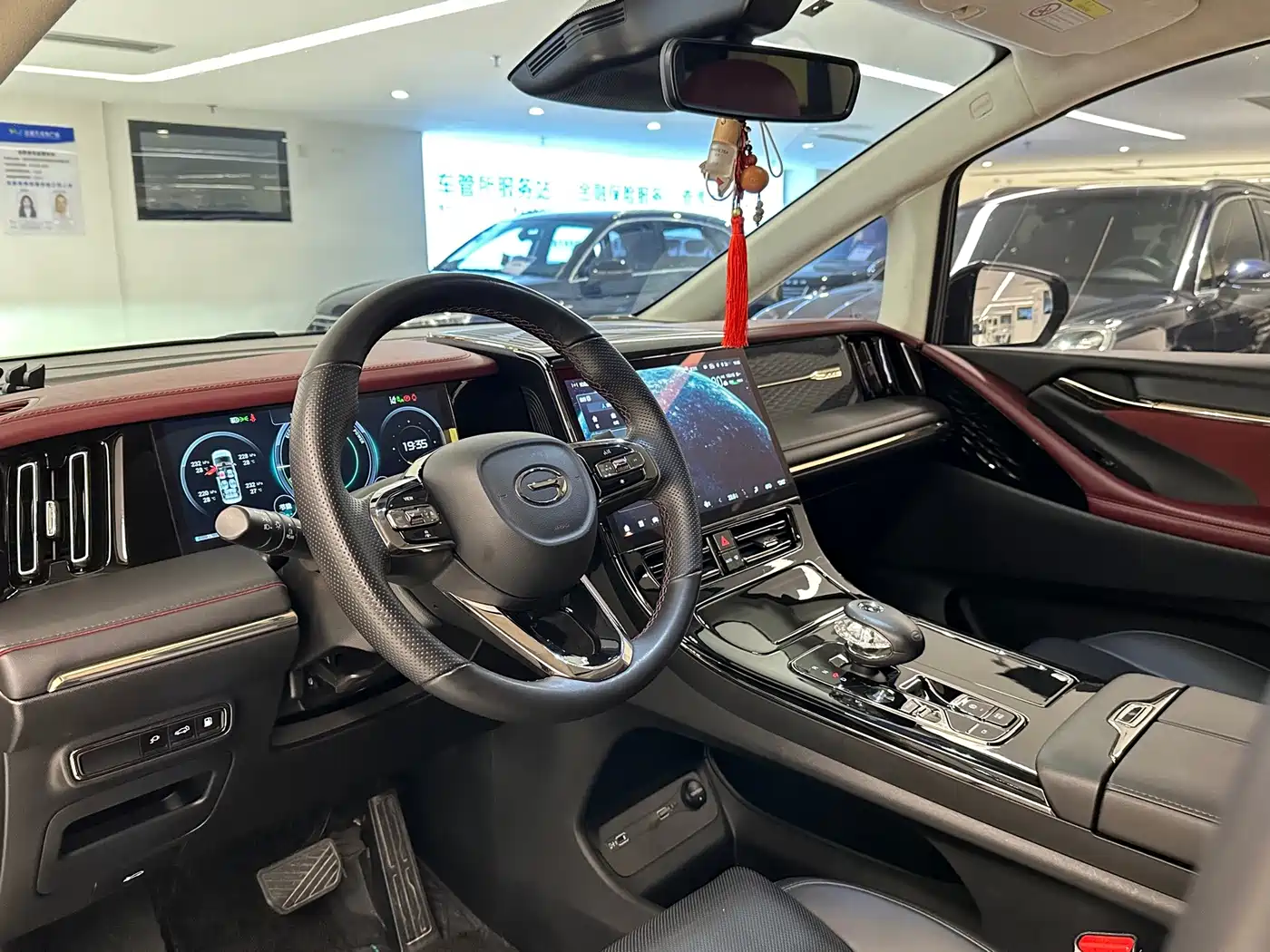 GAC Trumpchi Trumpchi E9 2023 2023 E9 PRO