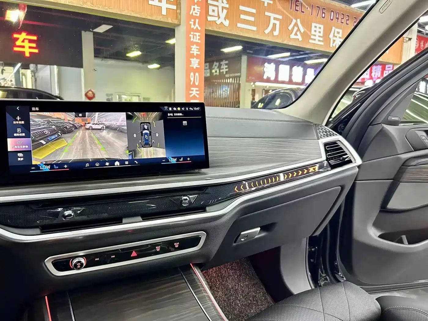 Фото 11 - BMW X7