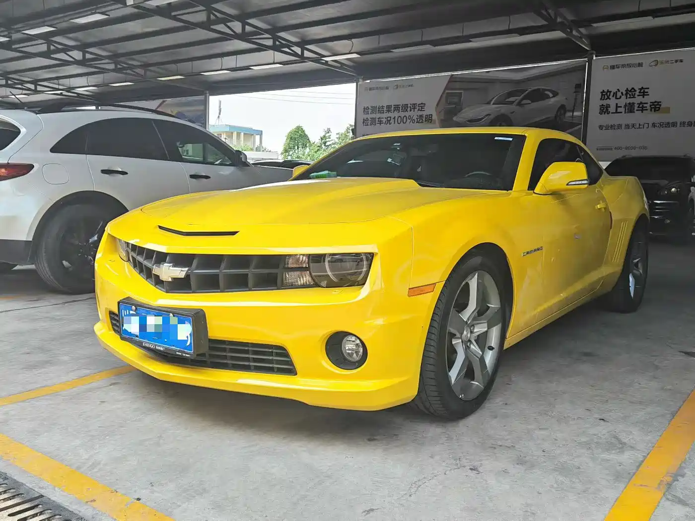Chevrolet Camaro 2014 2015 3.6L RS Limited Edition