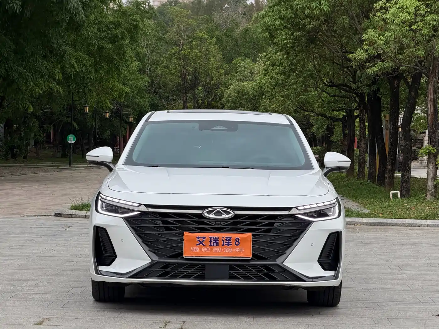 CHERY ARRIZO 8