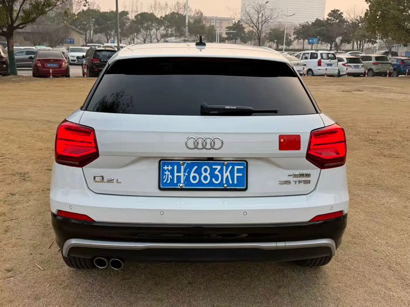 Audi Q2L 2018 35 TFSI Launch Exclusive Edition China VI фото 8