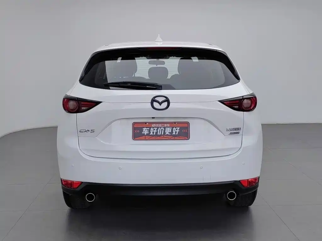 Photo 4 - Mazda CX-5