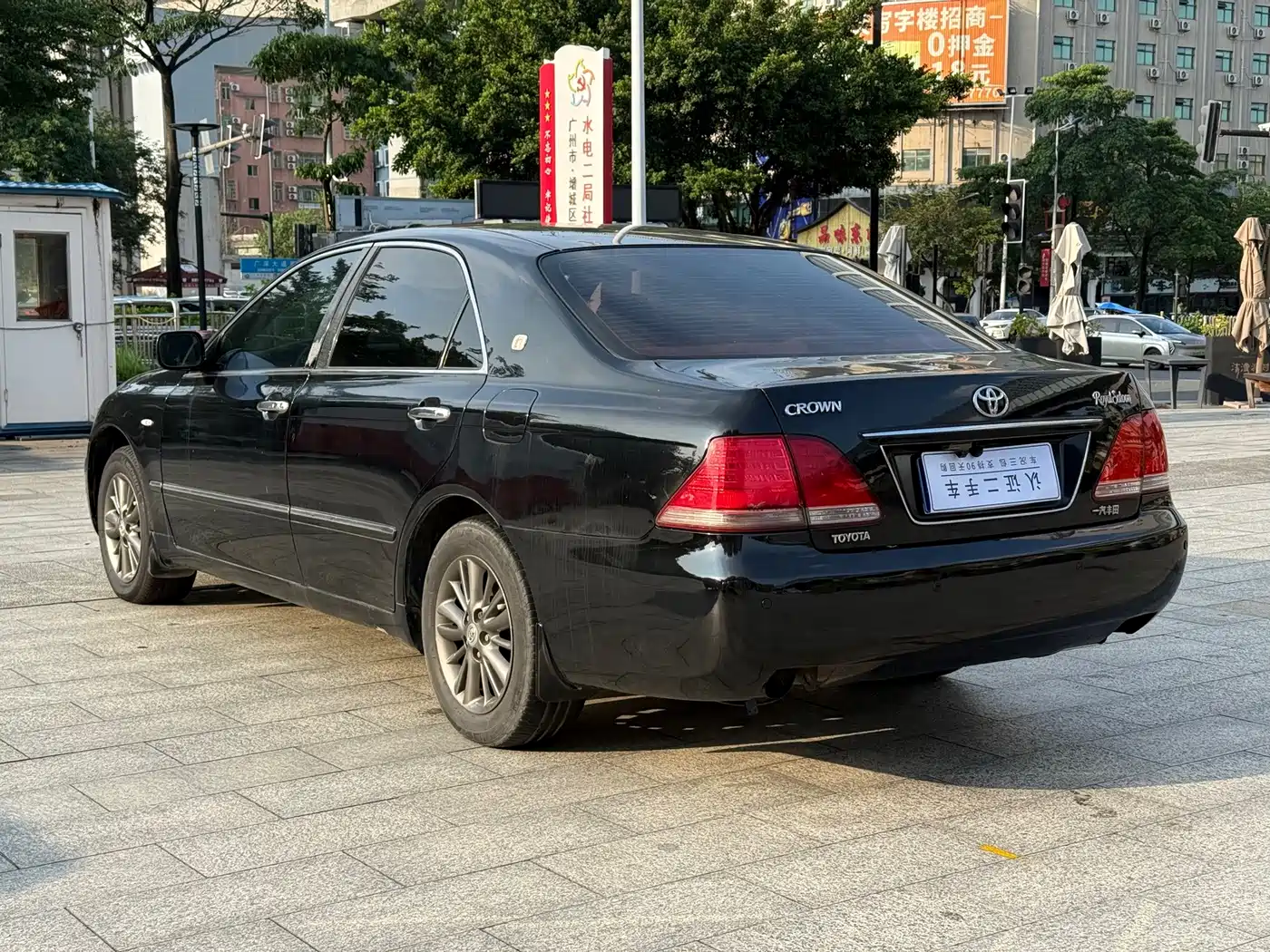 Toyota Crown 2005 2005 Model 3.0L Royal