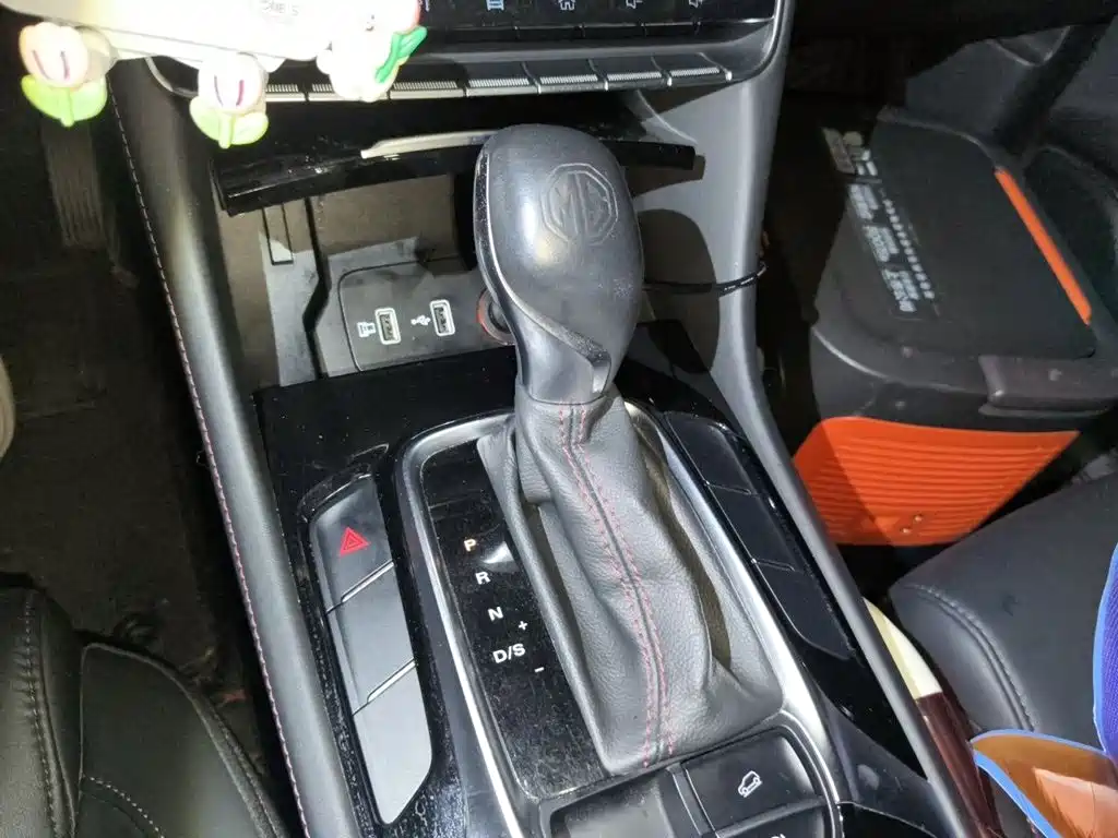 MG HS 2018 2018 20T Auto 2WD Hormone Power Edition (China V)