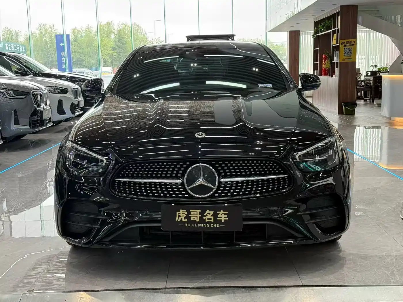  E CLASS
