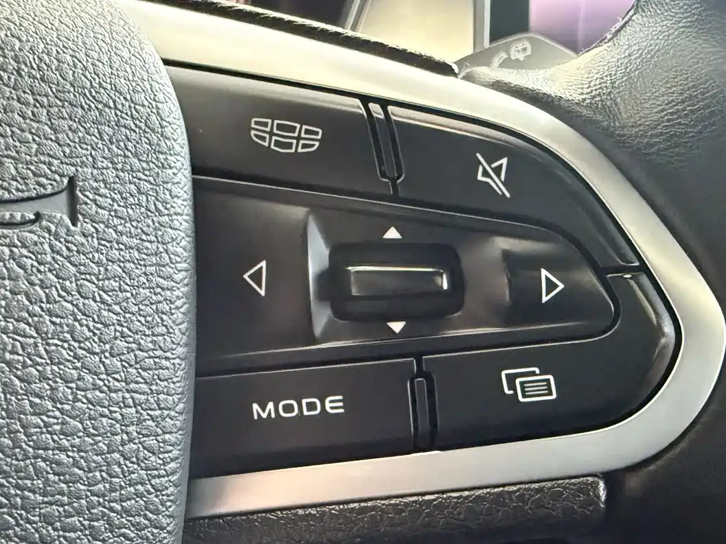 GEELY AUTOMOBILE BINYUE