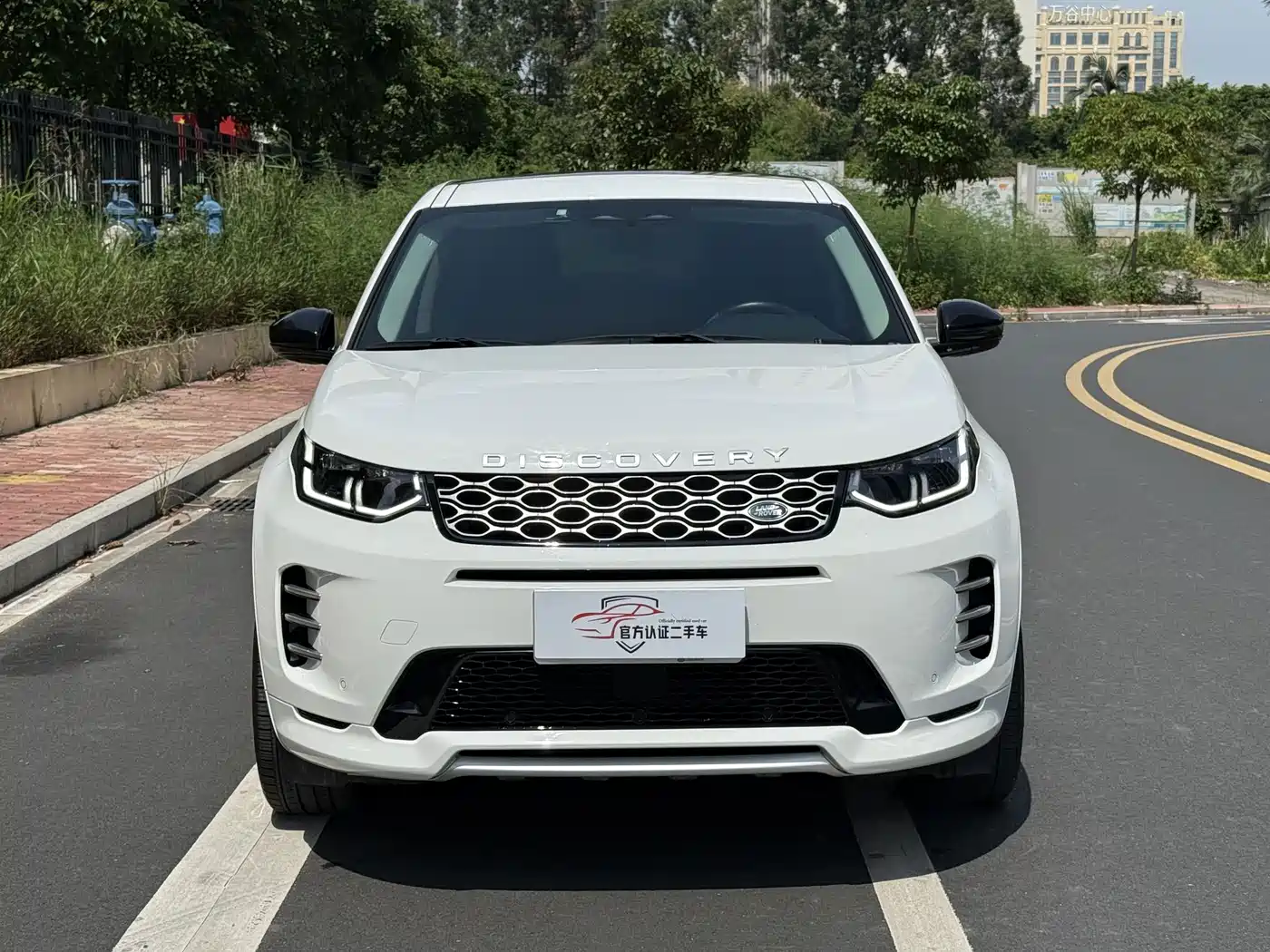 2025 Land Rover Discovery Sport