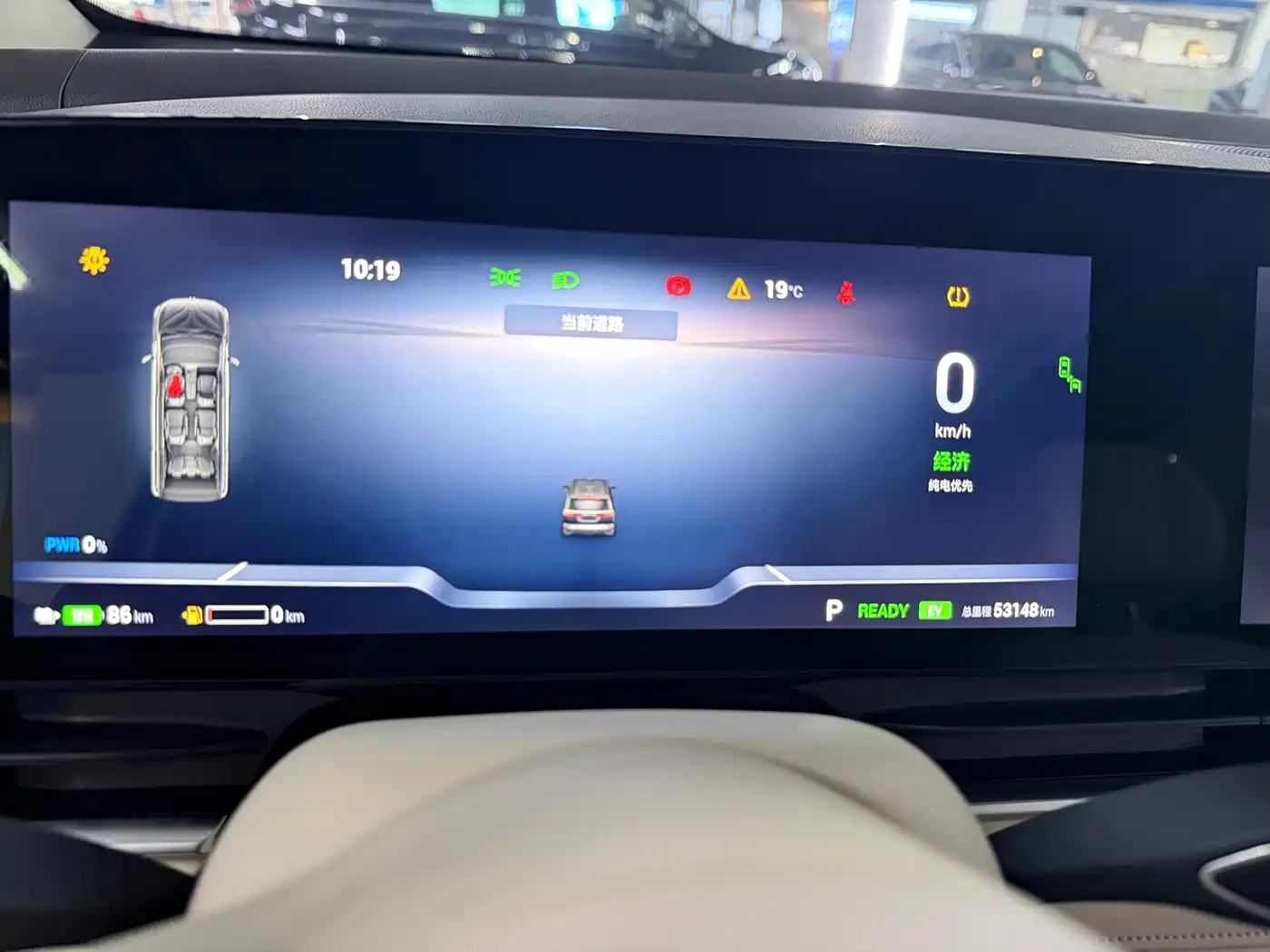 Voyah Auto Voyah Dreamer 2022 Low-carbon Dream+Smart Package фото 14