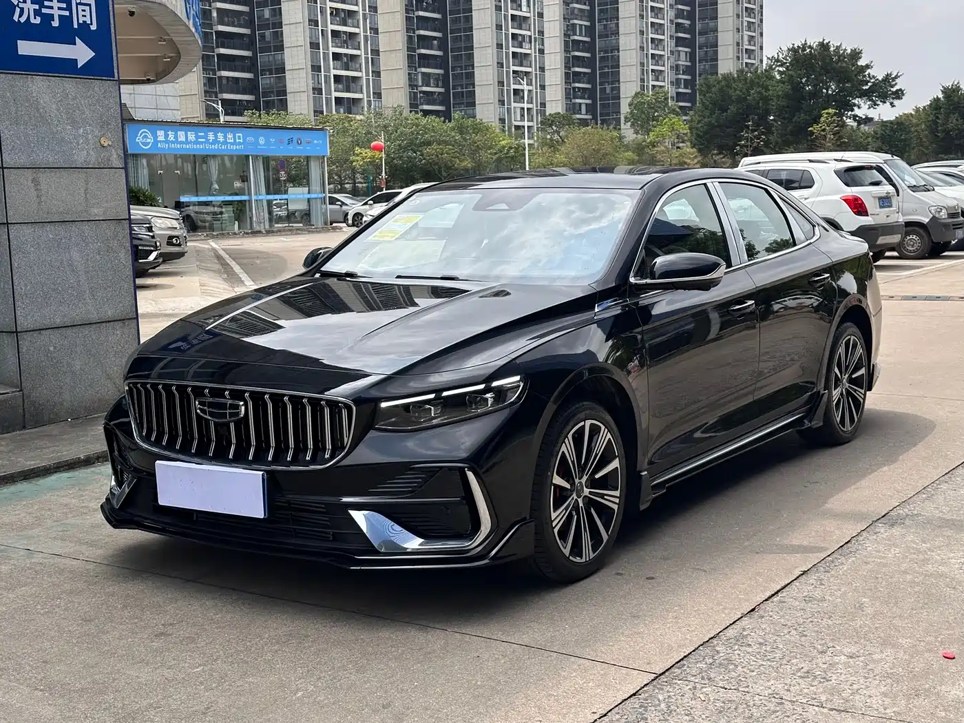 2026 Geely Xing Rui